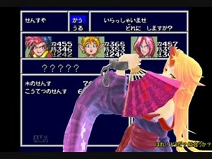ゆっくり実況≪天外魔境ＺＥＲＯ≫ひな祭り編　おまけ