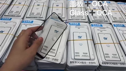 High Quality Original Glass for Smartphones