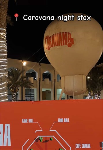 Sfax planner sur TikTok