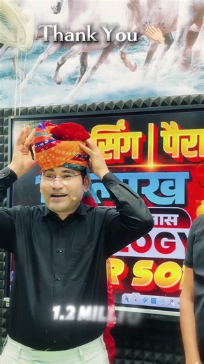 Vijay sir motivational video | Vijay sir Video | #Vijay_sir #shorts #shortvideo #success #motivation