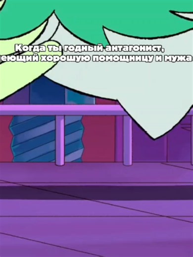 но в конце слился гандон #okkoletsbeheroes #foryoupage #professorvenomous #okko #VENOMOUS #foryou #fypシ #okkoletsbeheroes #professorvenemousokko