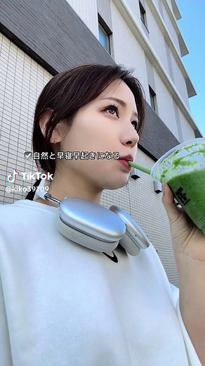 やるしかなくね？？#朝ウォーキング#ダイエット運動#ダイエット記録