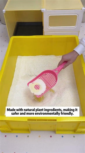 Environmentally friendly and efficient pet cleaning solution. Why choose our cassava cat litter?