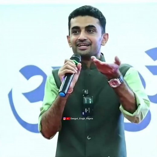 I got a call from a college in Delhi - Dr Ganpat Singh Rajpurohit Dr Ganpat Singh Rajpurohit moti...