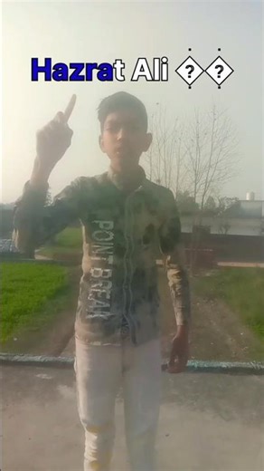Hazrat Ali #islamicshorts