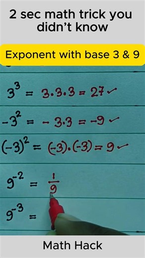 Exponent with base 3 & 9 #mathskills #maths #12thmathobjectiveforboardexam2023 #knowledge#mathstrick