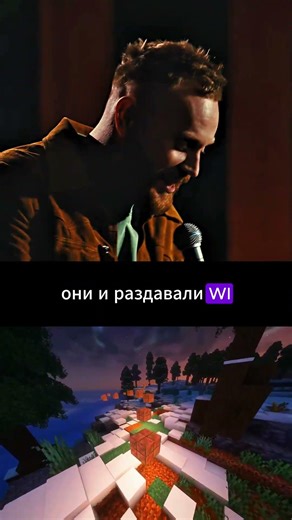 Когда летят ракеты а он про Wi-Fi шутит #standup #comedy #laugh
