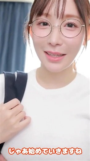 Goddess Jun