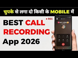 best hide call recording kaise lagaye | 1 best hide call recorder | best call recording app 2026