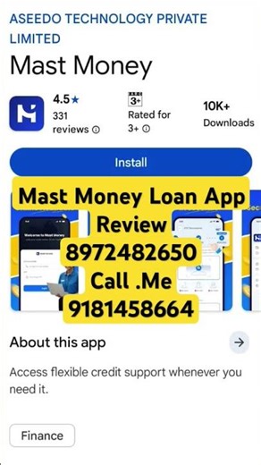Mast Money Loan App Review/Mast Money Loan App Customer Care Number #shorts