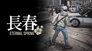 Eternal Spring-Trailer-Japanese