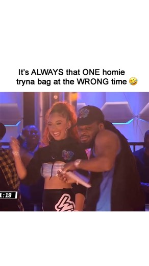 Eman Hudson always trynna slide 🤦🏽‍♂️ #WildNOut | Wildnout Moments