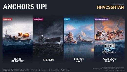 Anchors Up! in World of Warships: Legends, With New Campaign, New Seasons, New Ship, and Azur Lane Returns | MMORPG.com