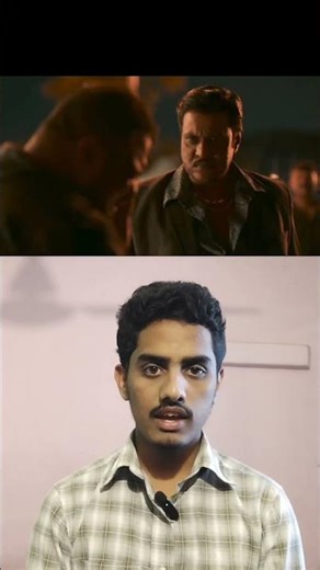 dramatic irony #kannada #cinema