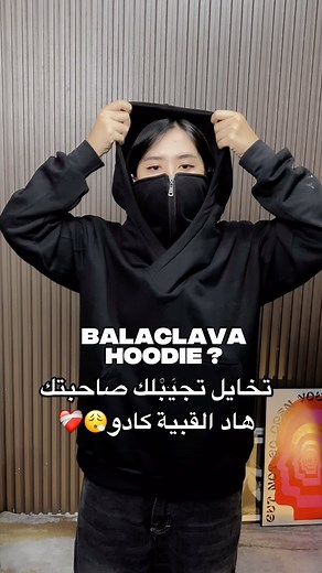 5K views · 370 reactions | Ninja hoodie 亮 WhatsApp:‪0783389751‬ #hoodie #balaclava #fashionstyle #fashionblogger #fashionista #hoodies #2025 #trend #fashion #zipper | Gaang Fashio | Facebook