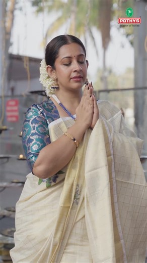 Sowbhagya Venkitesh | Double the Tradition, Double the Delight! Pongala Eleganza: A beautiful blend of exquisite Kasavu & Cotton sarees for just ₹675.... | Instagram