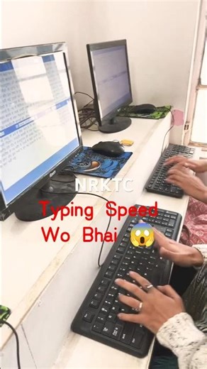 😱computer typing Speed #computer #computereducation #computertyping