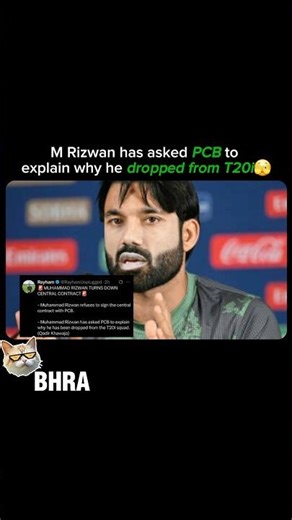 Rizwan asked pcb explain why he dropped from t20 😎