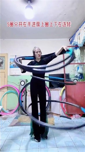 All-in-One Fitness with Hula Hooping: Burn Fat & Tone Your Body Daily
