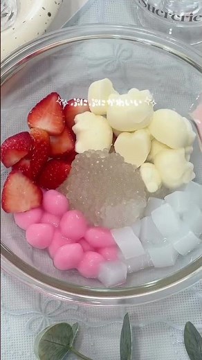 【2026年食トレンド】もちもちサゴで作る簡単かわいいスイーツ🥣💕