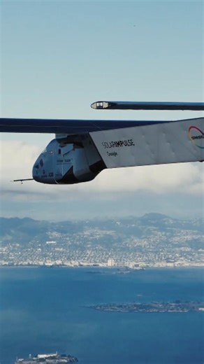 Solar Impulse 2: জ্বালানি ছাড়া বিশ্বভ্রমণ!