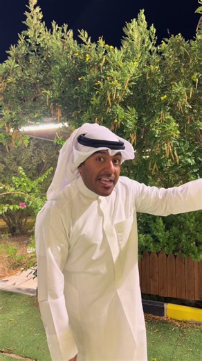 ‏سيبقى مونديال قطر للتربيه 🇶🇦والتعليم#مونديال_قطر_2022 #كأس_العالم | FIFA World Cup Qatar 2022