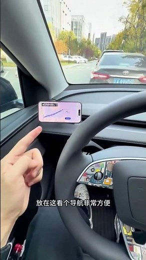 Perfect Phone Mount for Tesla Model 3! Easy Install & No Damage 🚗📱 #tesla