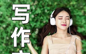 600万字论文中总结出的绪论写作方法，30秒完美掌握！【值得收藏】