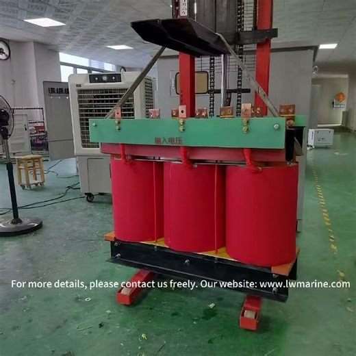 If you need marine transformer, please contact us freely. Our website: www.lwmarine.com