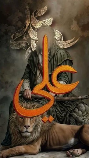 #funny আপনার হাতে ধরি পায়ে ধরি গো নবী আপনি আমার জন্য আপনার জুব্বা মোবারক দিবেন নিকন #funny