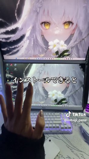 iPhoneをウェブカメラにする簡単な方法
