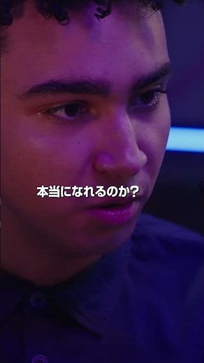 映画『#グランツーリスモ』9月15日（金）全国の映画館で公開🎞️ ゲームのチャンピオンは、本物のプロレーサーになれるのか──？奇跡の実話。#映画グランツーリスモ #shorts