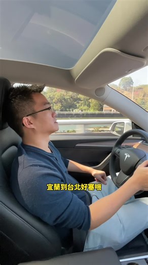 Exploring Tesla's Autonomous Driving Features