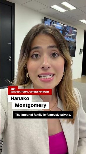 Why is Japan’s imperial family famously private?