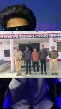 Unitty Power ⚖️ #tollplaza #advocate #vakeelsaab #barabanki #news #advocatepower #unitywins