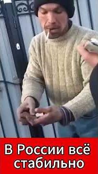 Russia: Everything Is “Stable” as Usual | Funny Moments & Unexpected Fails