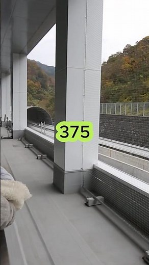 The speed per hour of Japan's maglev train, the world's fastest train