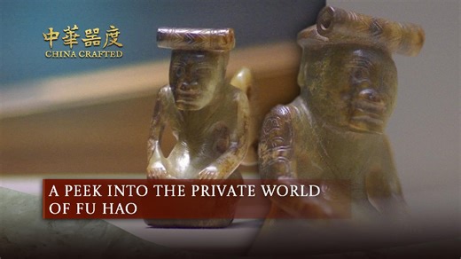 A peek into the private world of China's Shang Dynasty Queen Fu Hao