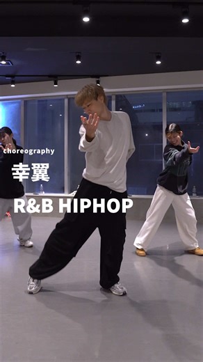 R&B Hip Hop Dance Class at NOA Dance Academy