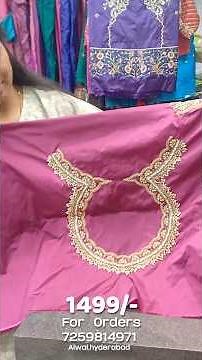 ✨ Beautiful Computer Embroidery Designs Starting at ₹1499 Only | Budget-Friendly Maggam Look