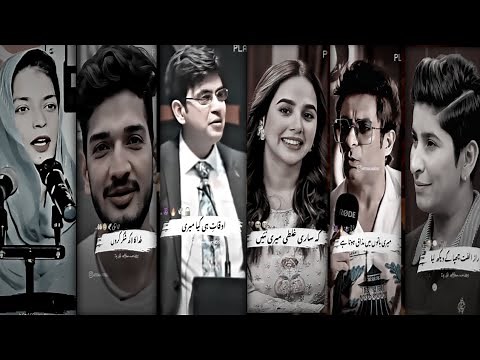 Best 👆shayari collection ever || ♥ Heart touching deep and 😍 lovely lines ||Trending poetry