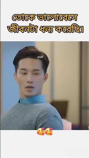 alien girls and season 3ll এলিয়েন গার্লস এন্ড সিজন 3ll