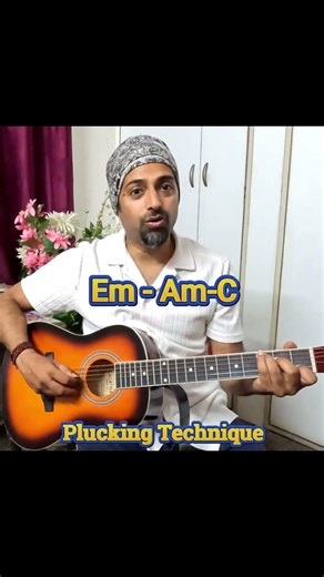 Guitar Plucking #shorts