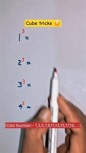 Cube tricks #maths #tricks #viral