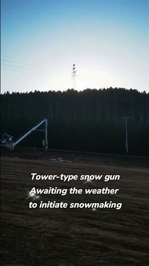 The ski resort's tower-type snowmaking machines are now fully installed! Awaiting snowmaking...