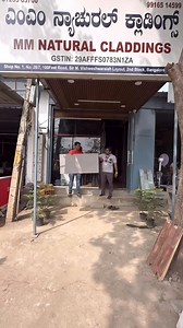 contact 8123365700 location https://maps.app.goo.gl/k7Kp5mt8YfNmLiMs5?g_st=aw #claddingstone #naturalstone #uvmarblesheet #marblesheet #sandstone | Kannada Kuvara