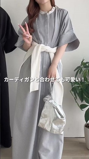 🔗 https://zozo.jp/shop/classicalelf/goods-sale/99450952/