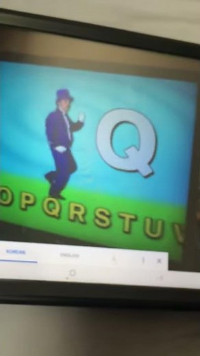 Rock N Learn Alphabet Exercise Al’s Alphabet Warmup