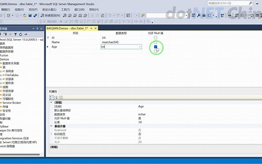 Furion   EFCore 极速开发，超级顺滑