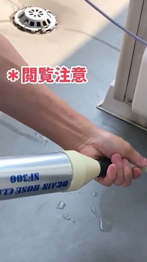 What causes water leaks from air conditioners?